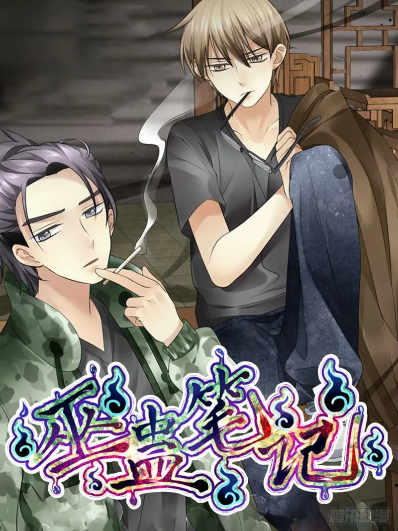 欢迎光临！ 第1页