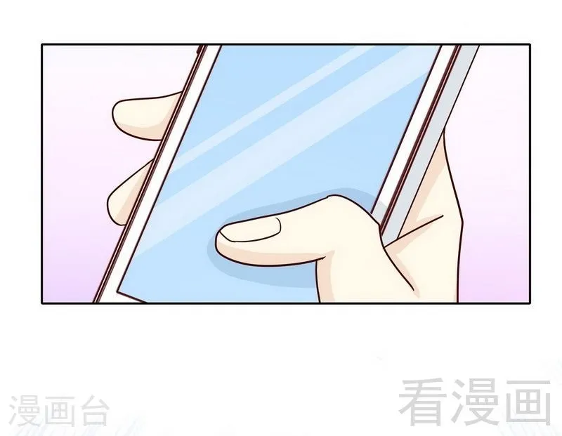 73 要救她就一个人过来 第3页