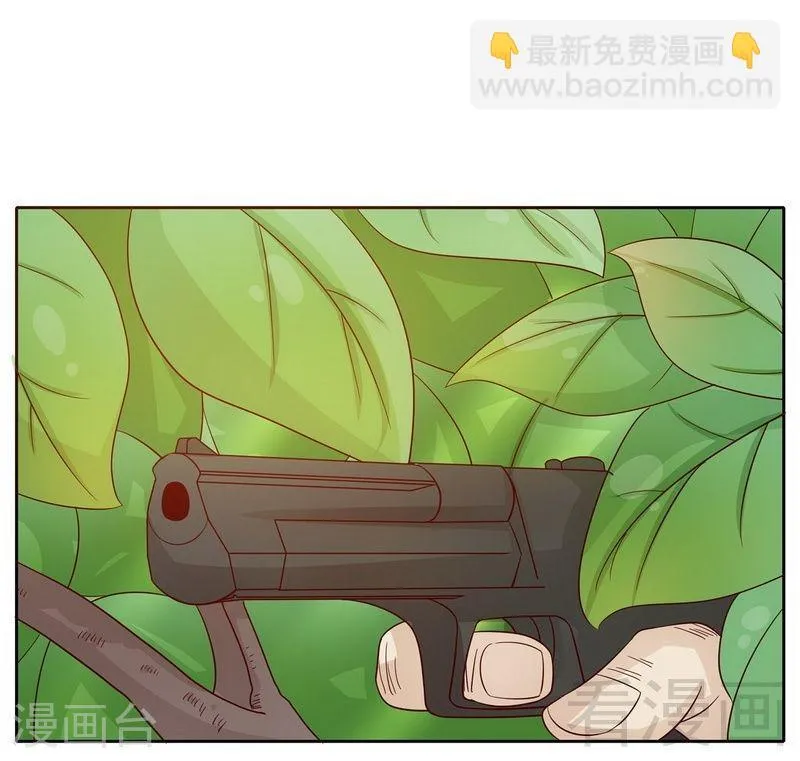 73 要救她就一个人过来 第14页