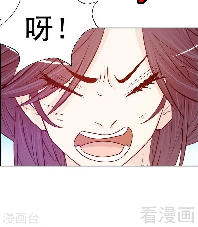 73 要救她就一个人过来 第22页