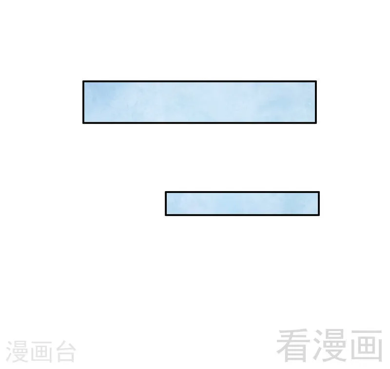 70 一个都不放过 第24页