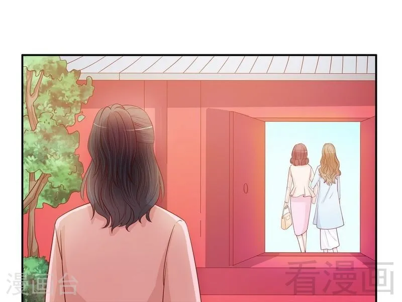 70 一个都不放过 第25页