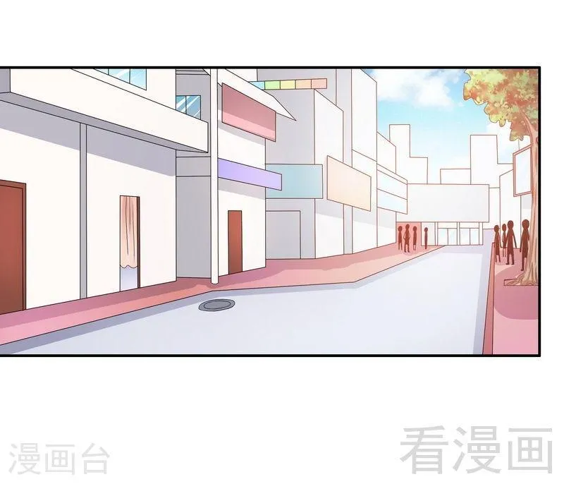 69 够聪明就不要来 第4页