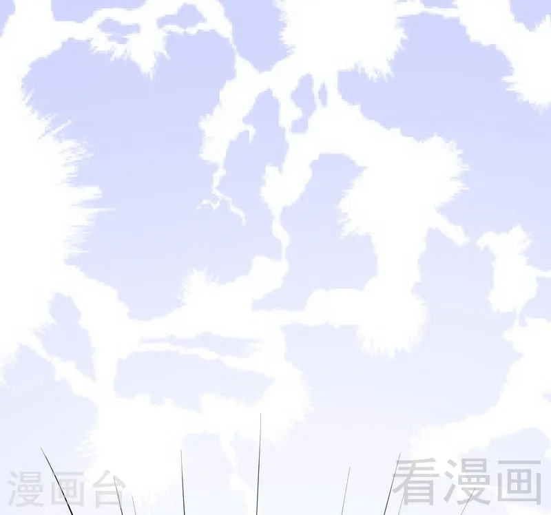 66 让她尝尝生不如死的滋味 第19页