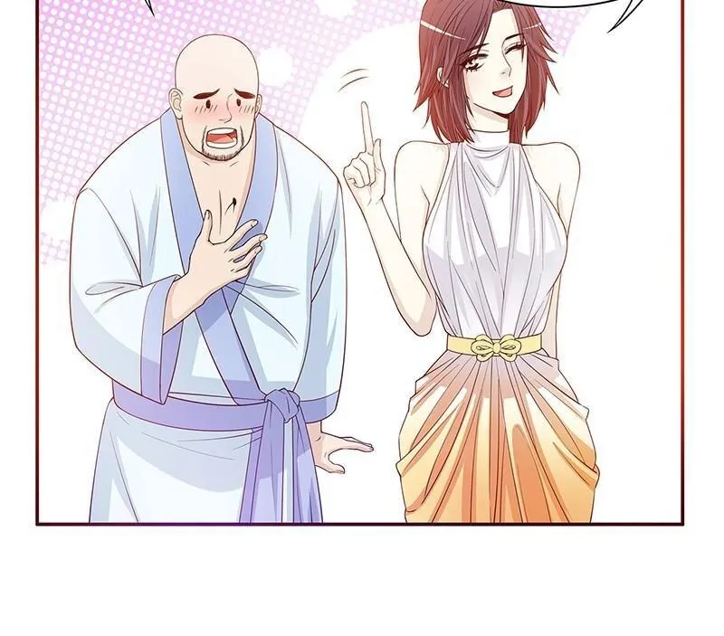 27 第27话 拍卖会之后 第33页