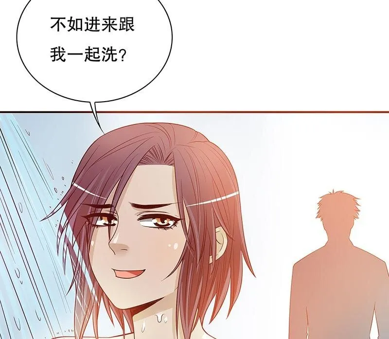27 第27话 拍卖会之后 第38页