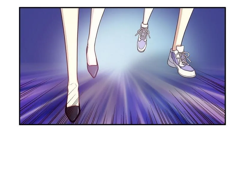 21 第21话 嘴贱欠抽 第34页
