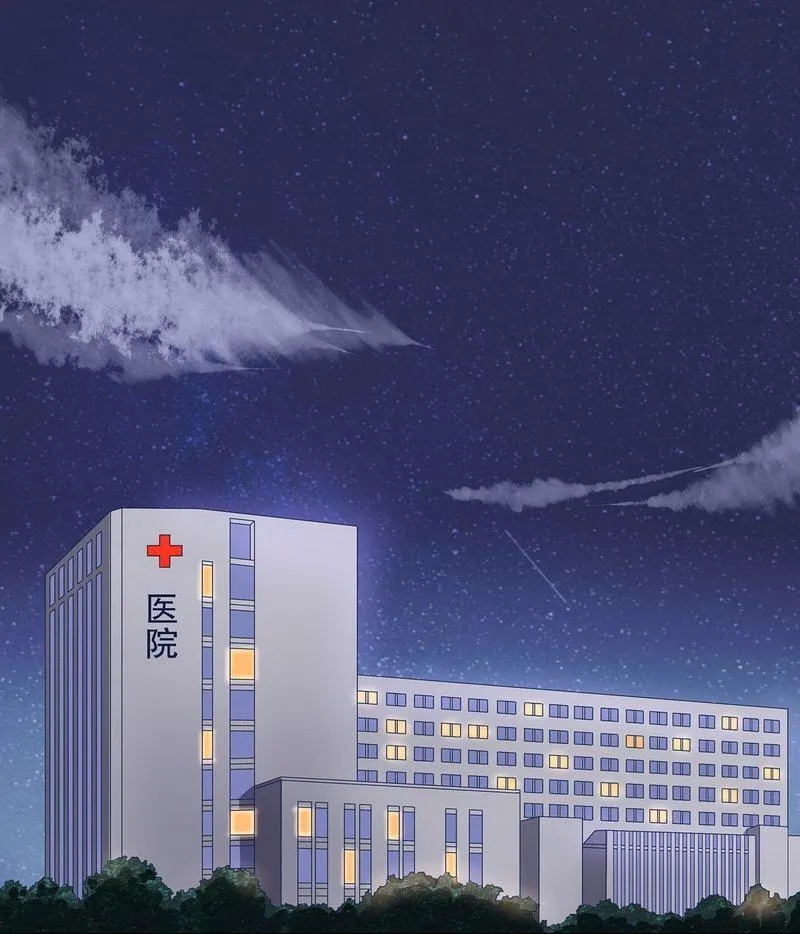 17 第17话 玩不坏的失忆梗 第7页