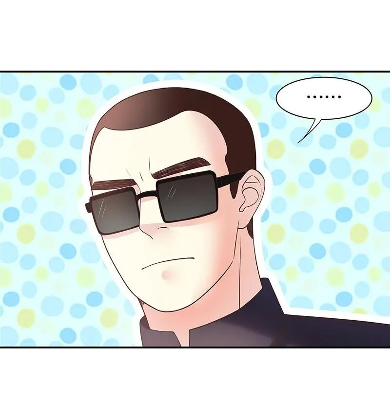 15 第15话 玩个刺激的 第14页