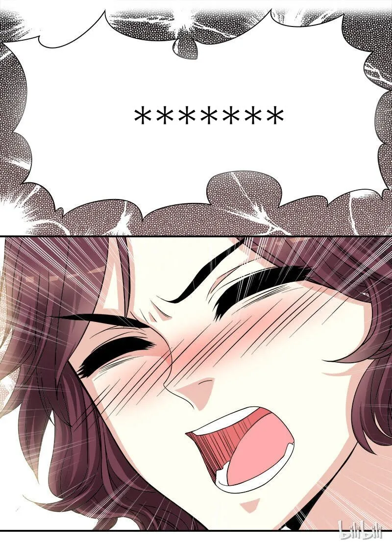 1 第1话 一晚滋味如何？ 第24页