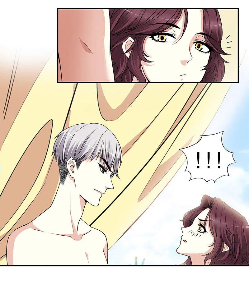 1 第1话 一晚滋味如何？ 第26页