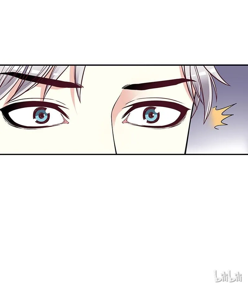 2 第2话 睡出感情来了？ 第27页