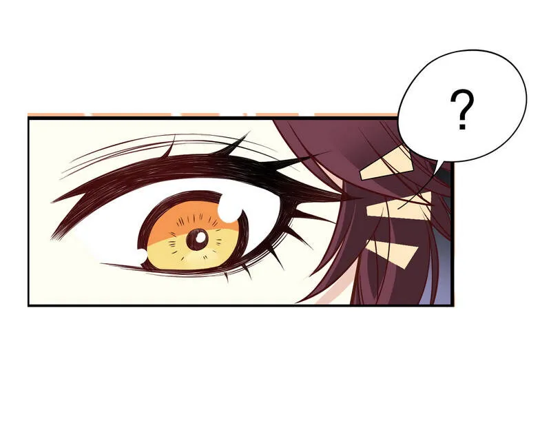 4 第4话 金钥匙丢了 第13页
