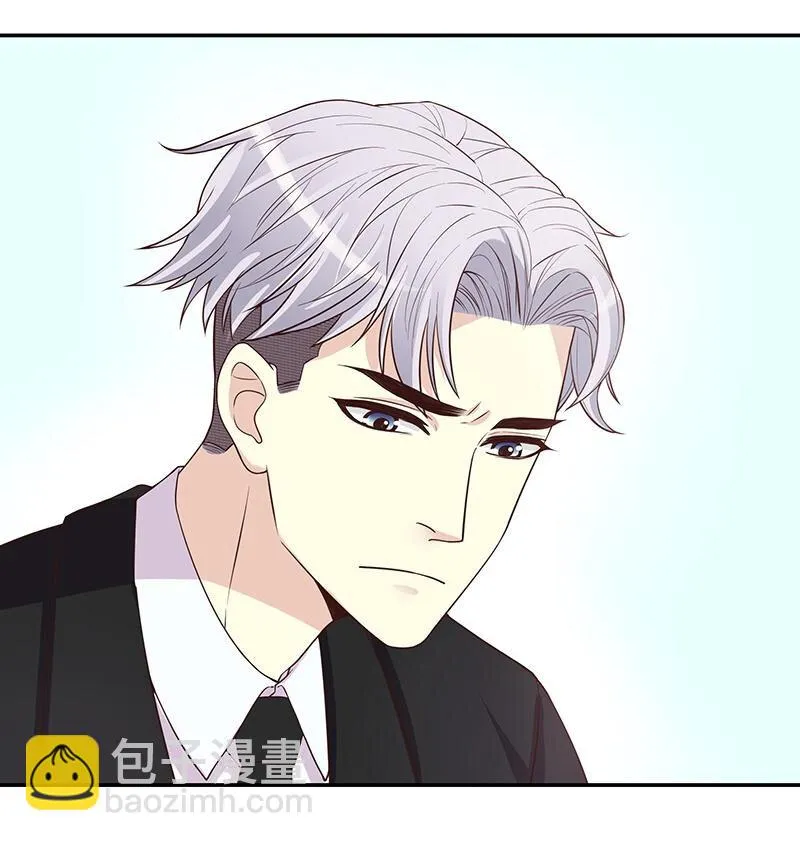 10 第10话 这女人在干嘛？ 第35页