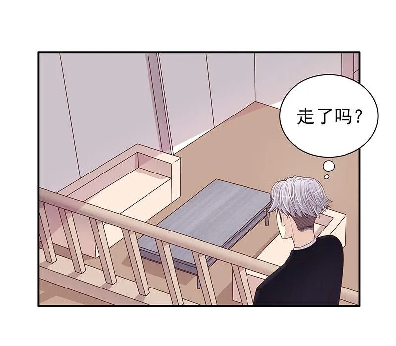 10 第10话 这女人在干嘛？ 第41页