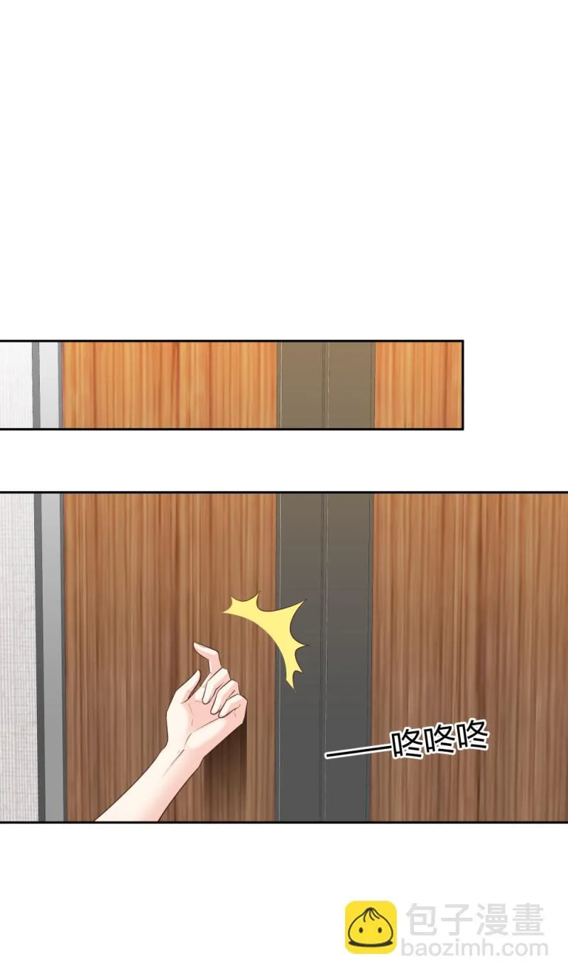 42一起凶杀案 第14页