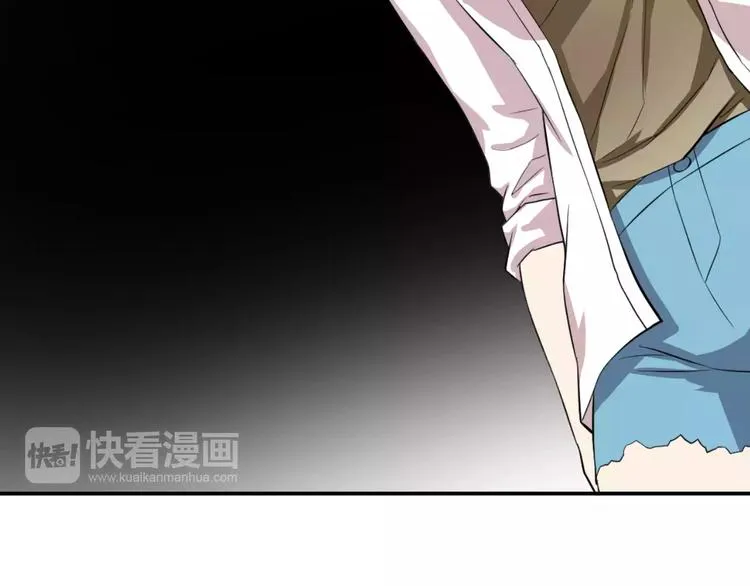 第24话 还清债务！ 第23页