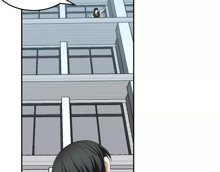 第13话 帅气登场 第11页