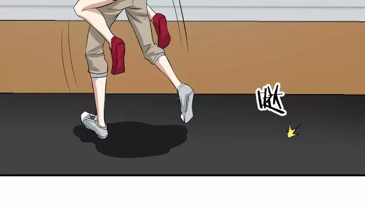 第13话 帅气登场 第15页