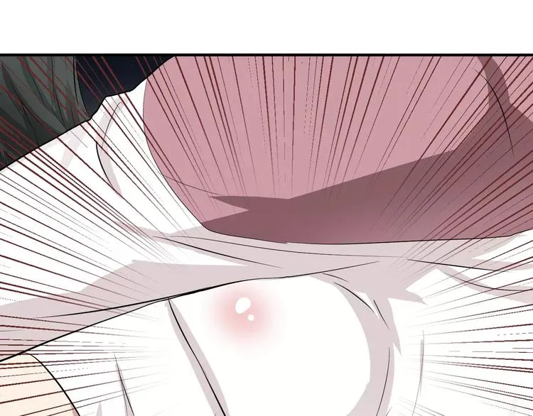 第13话 帅气登场 第16页