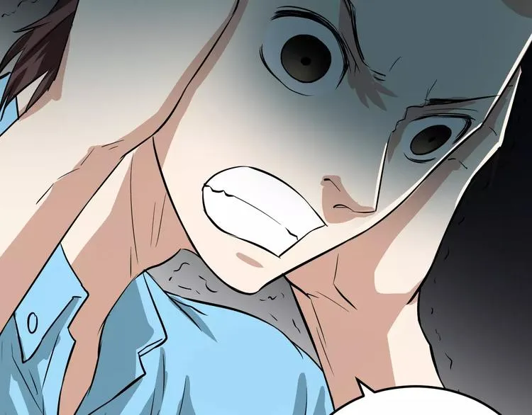 第13话 帅气登场 第35页