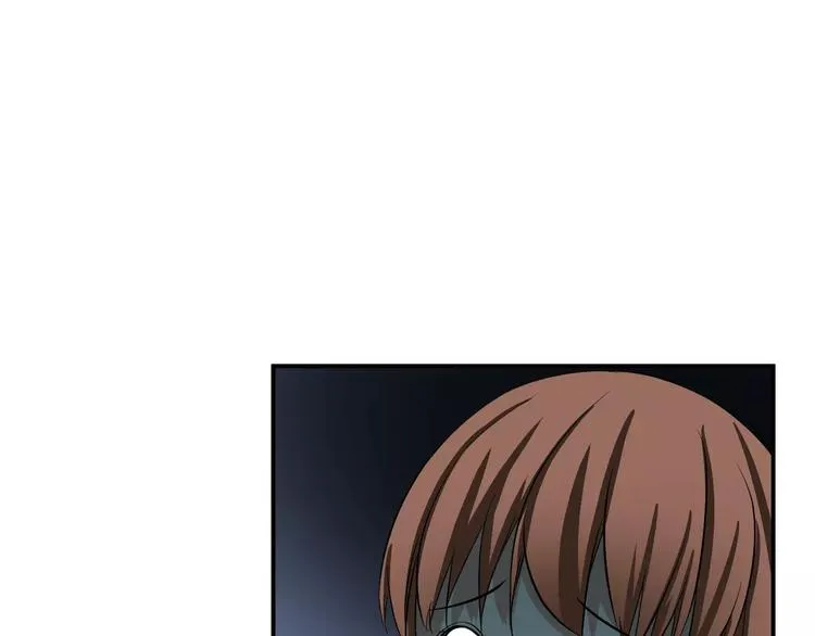 第12话 营救 第27页