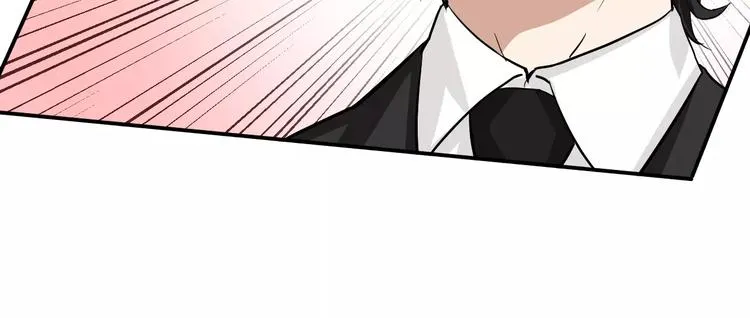 第11话 化身萌妹 第78页
