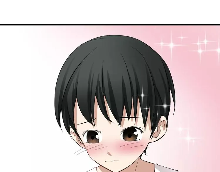 第11话 化身萌妹 第79页