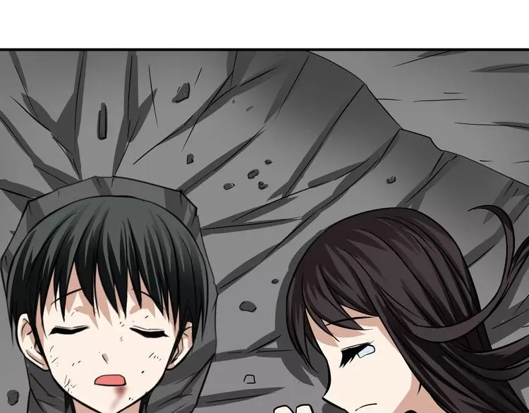 第6话 忘记你 第52页