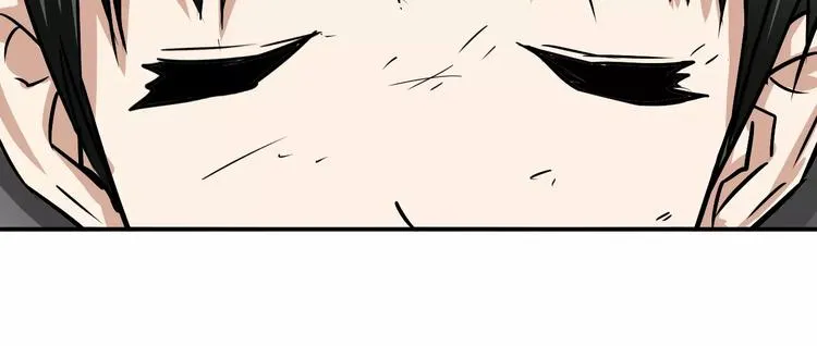 第6话 忘记你 第56页