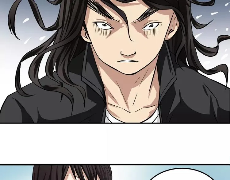 第4话 我要保护你 第25页