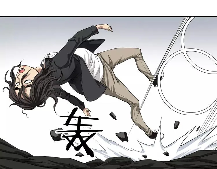 第4话 我要保护你 第66页