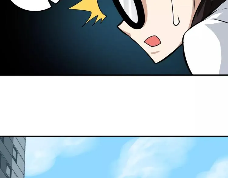 第4话 我要保护你 第82页