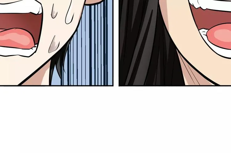 第3话 英雄救美 第79页