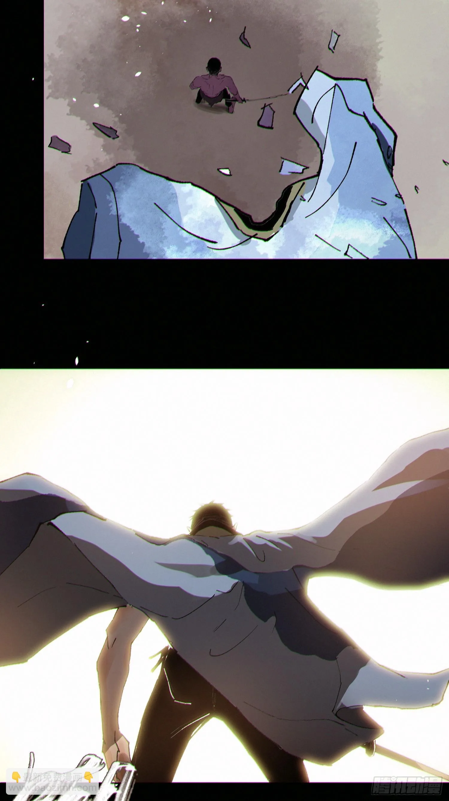066生机（下） 第19页