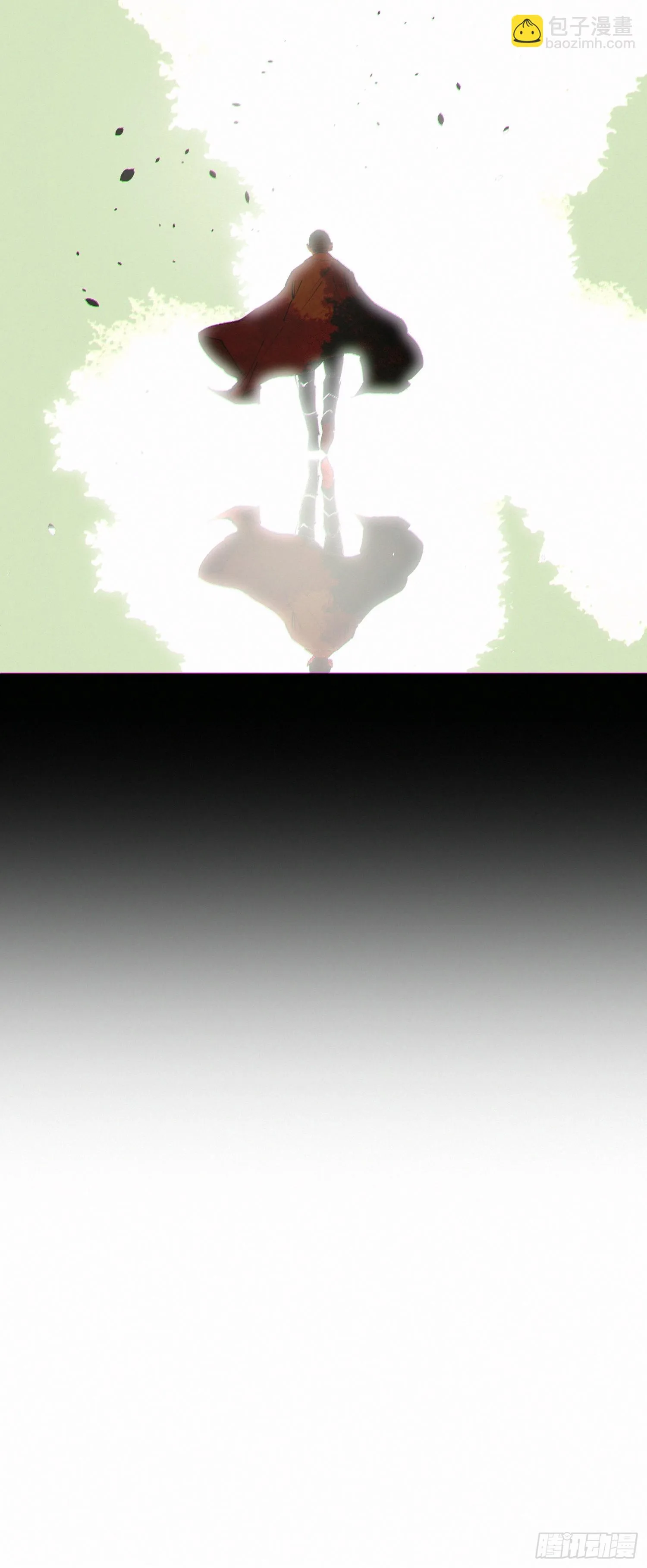 066生机（下） 第25页