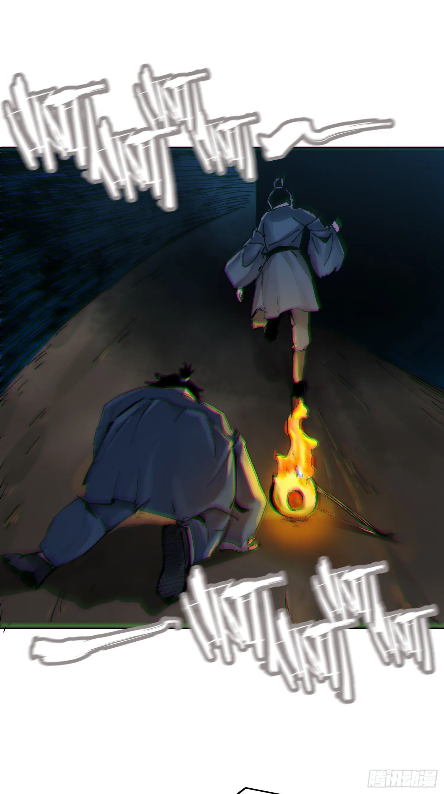 028红月胭脂 第3页
