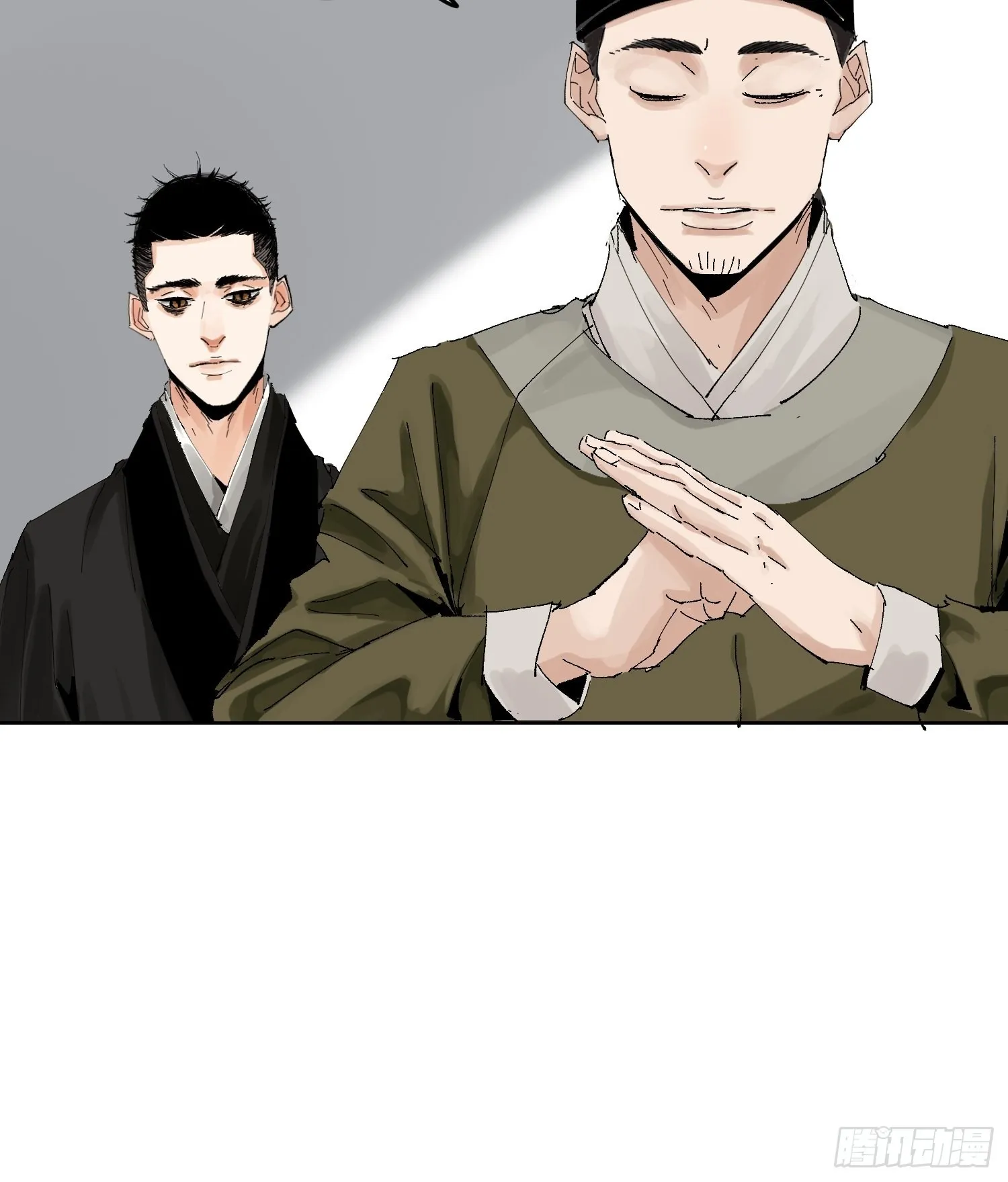 028红月胭脂 第22页