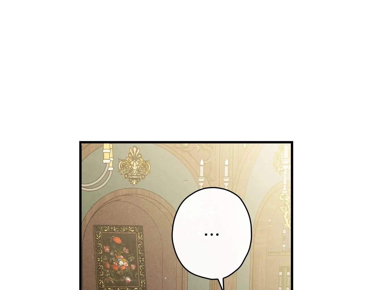 第59话 共进晚餐 第17页