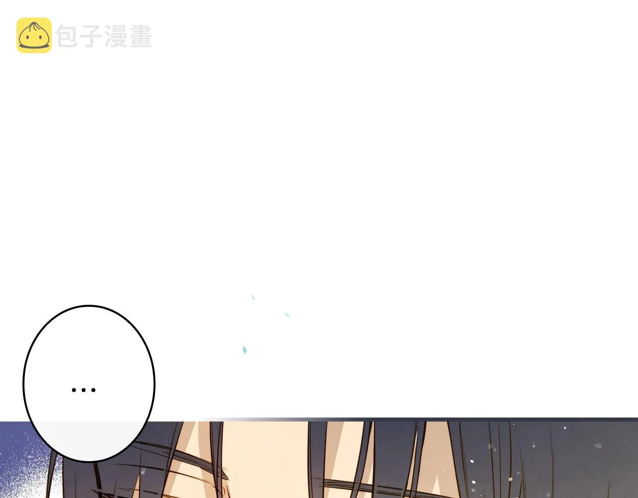 第59话 共进晚餐 第28页