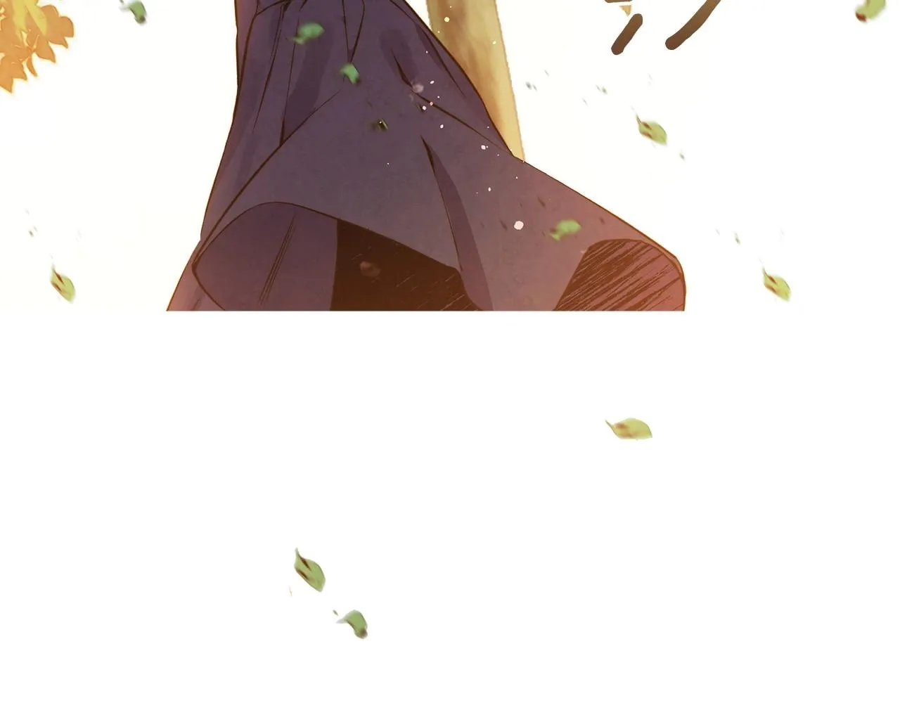 第59话 共进晚餐 第53页