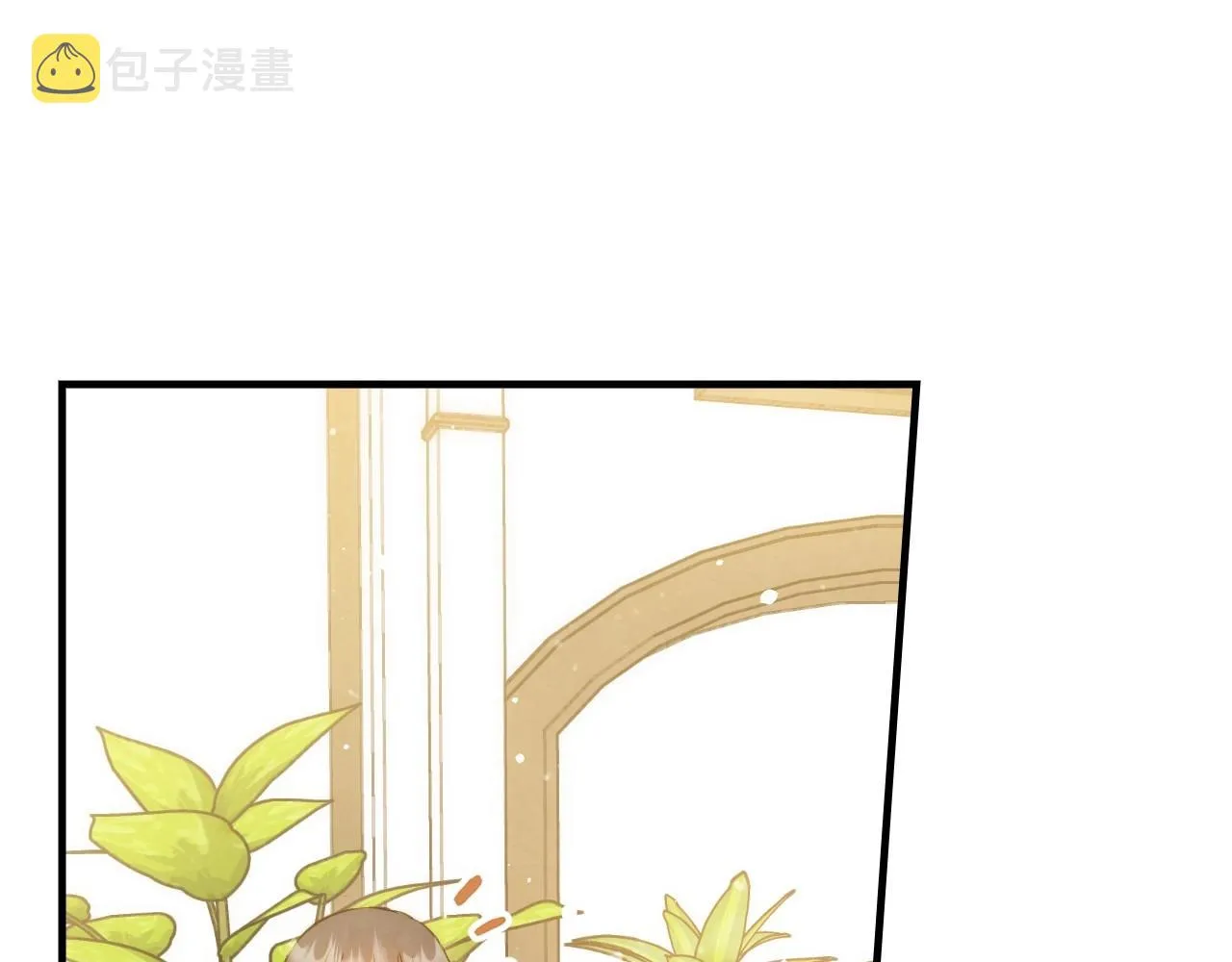 第59话 共进晚餐 第63页