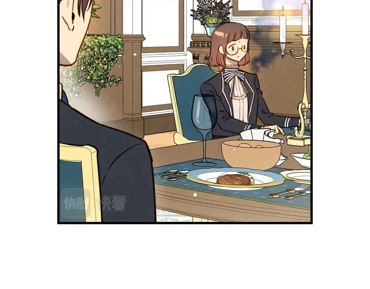 第59话 共进晚餐 第77页