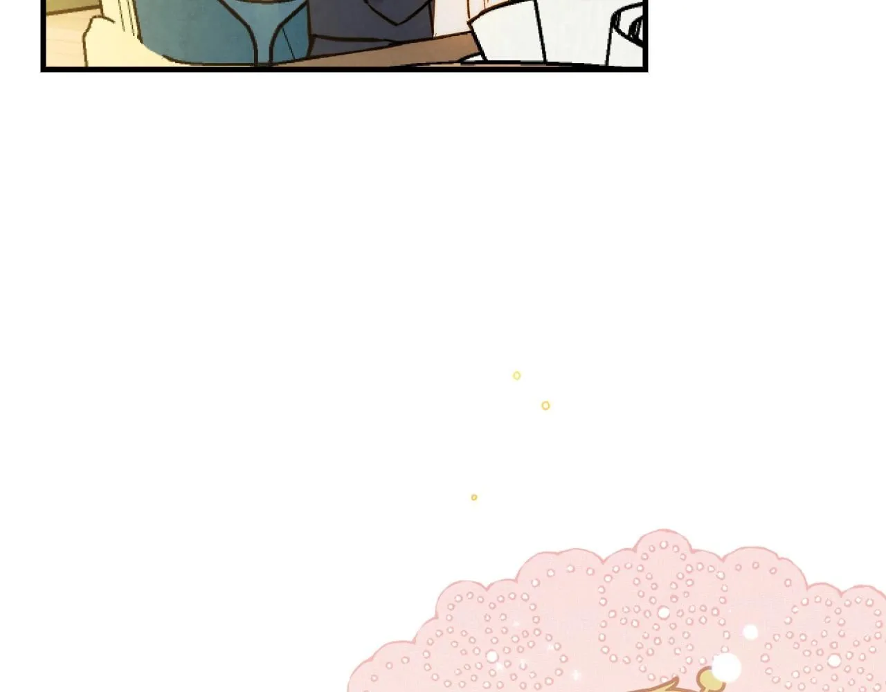 第59话 共进晚餐 第88页