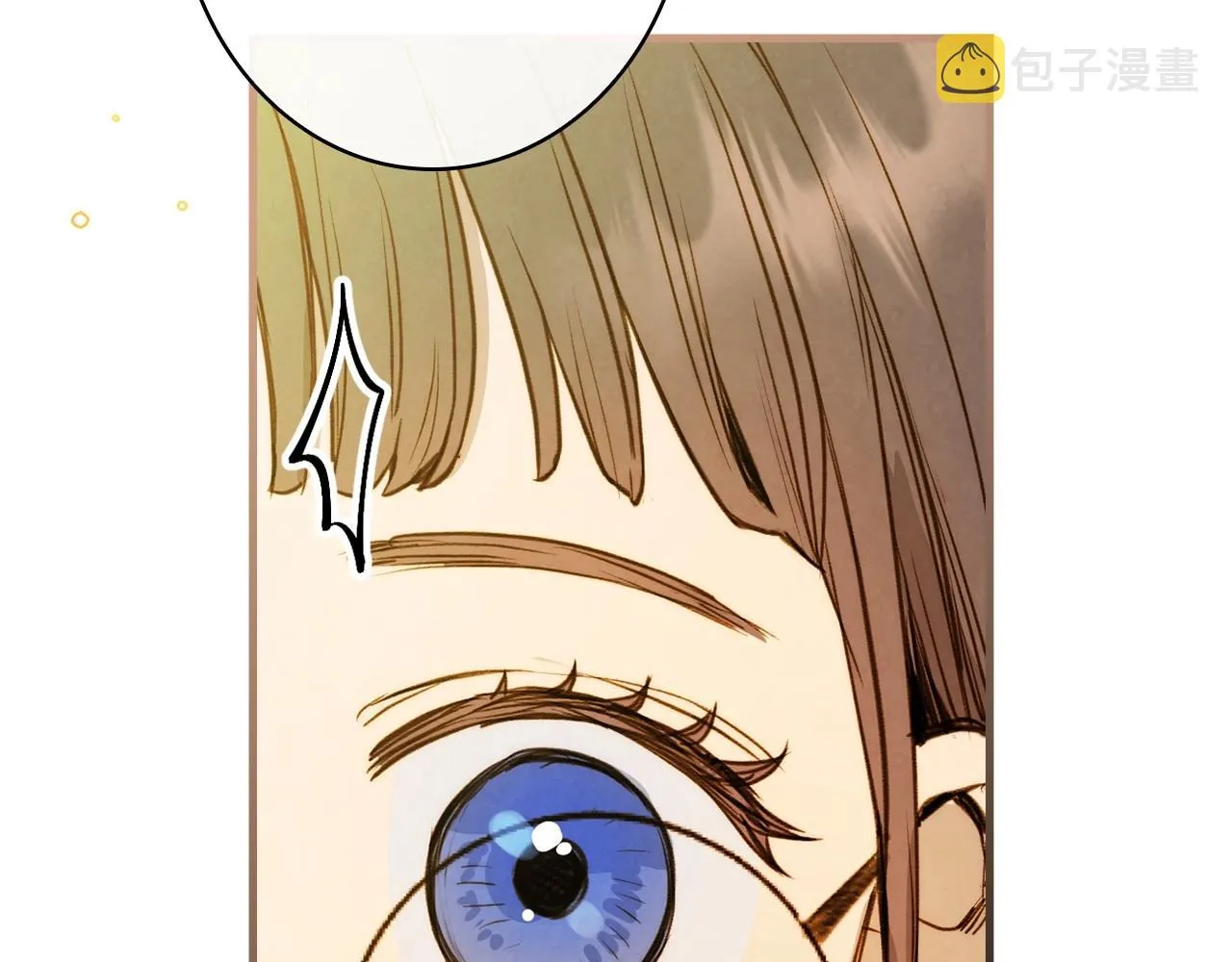 第59话 共进晚餐 第94页