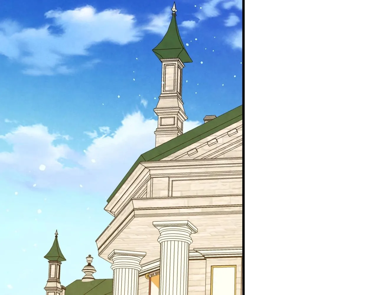 第58话 圈地搞钱搞事业！ 第2页