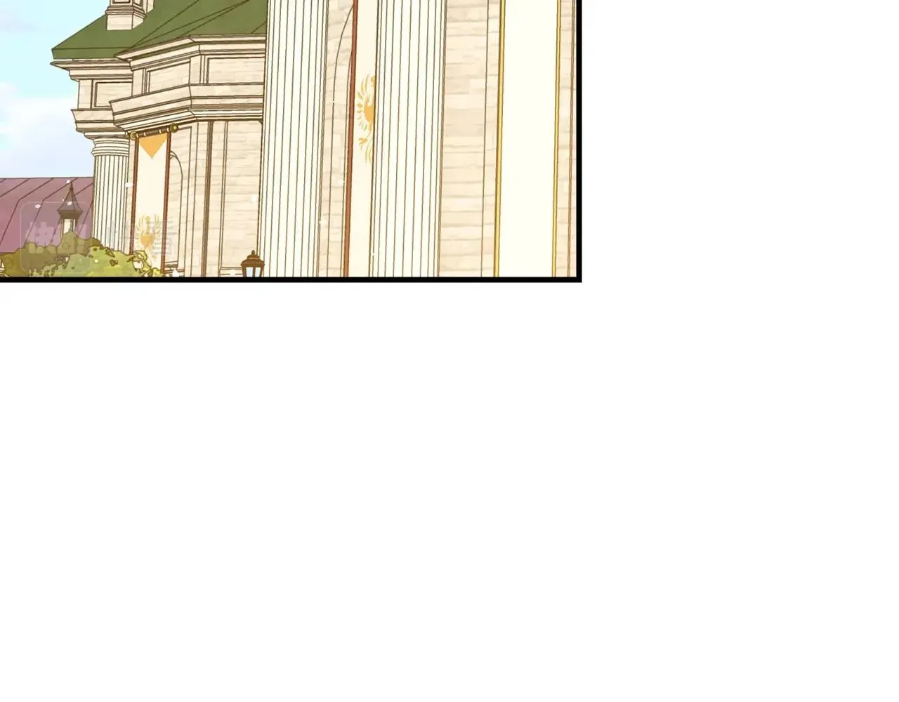 第58话 圈地搞钱搞事业！ 第3页