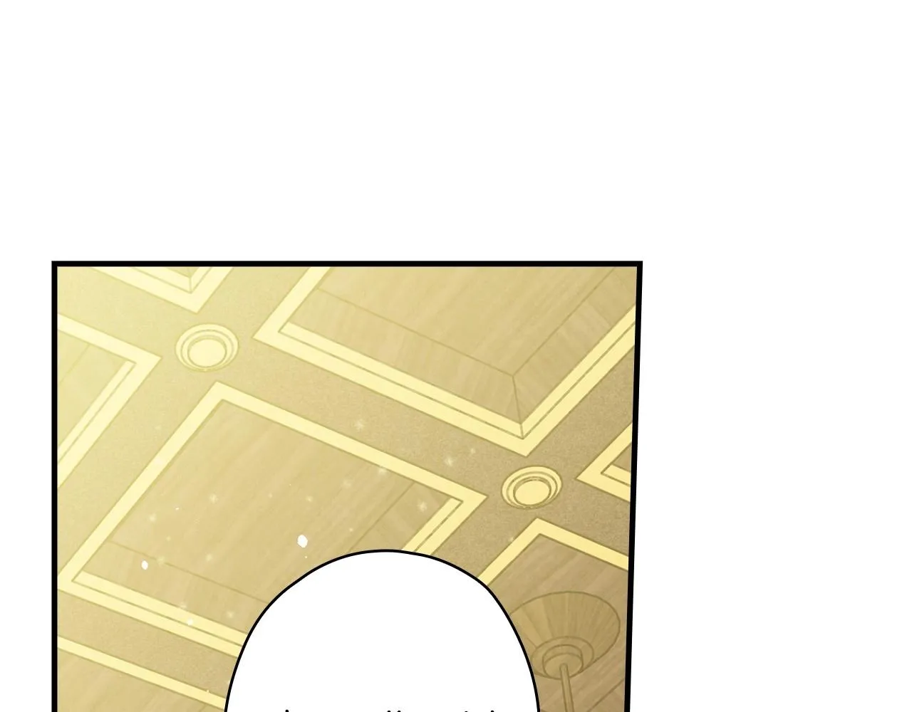 第58话 圈地搞钱搞事业！ 第27页