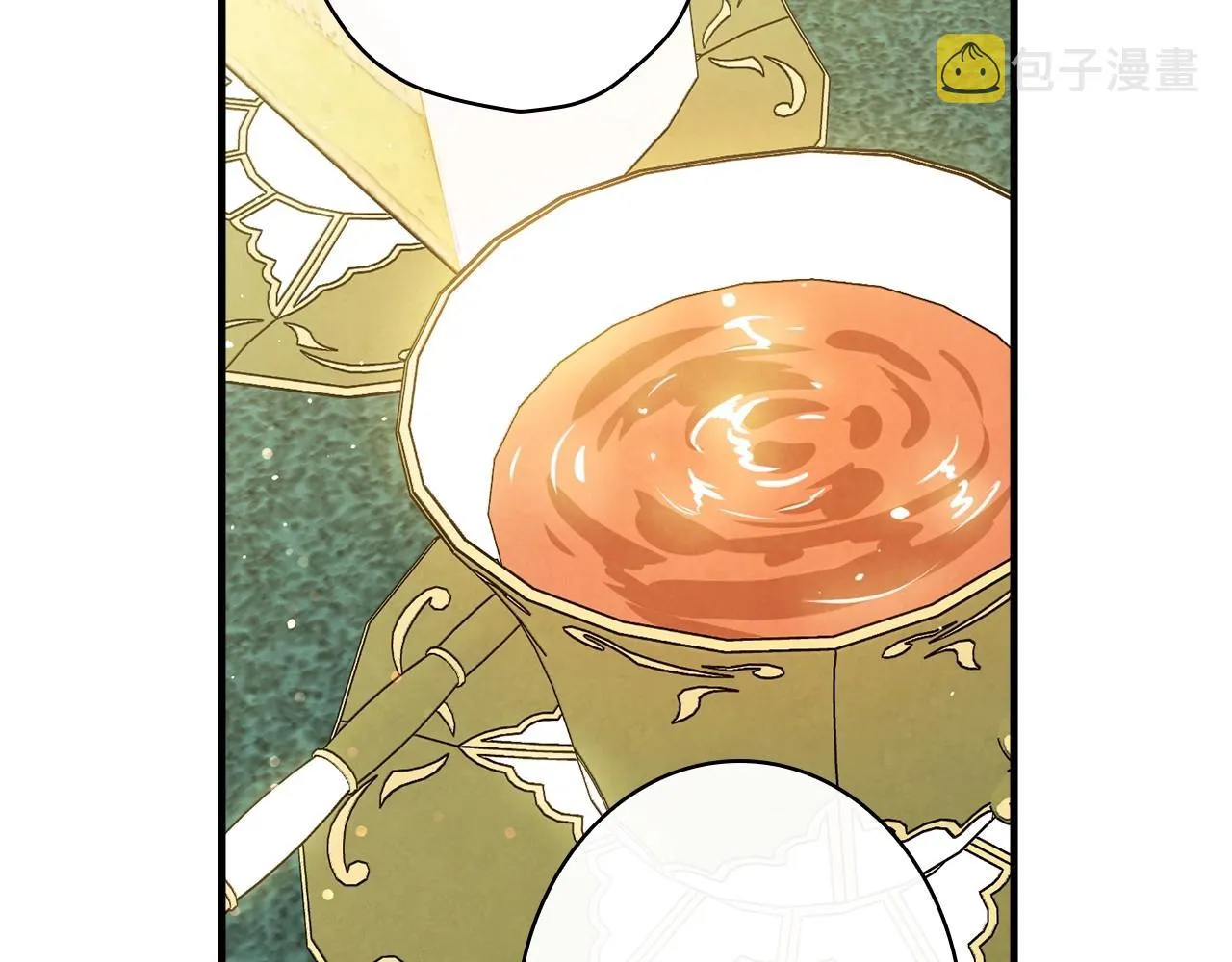 第58话 圈地搞钱搞事业！ 第137页