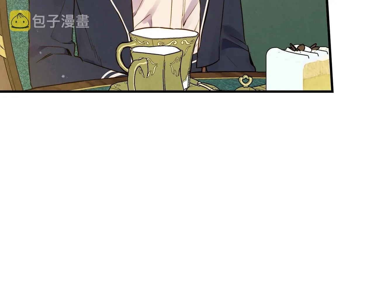 第58话 圈地搞钱搞事业！ 第141页